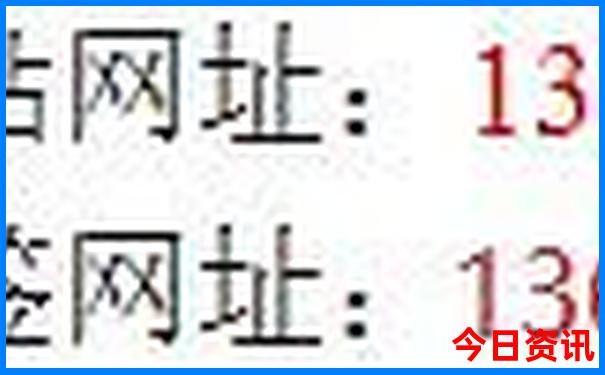 芒市有哪些旅游景点