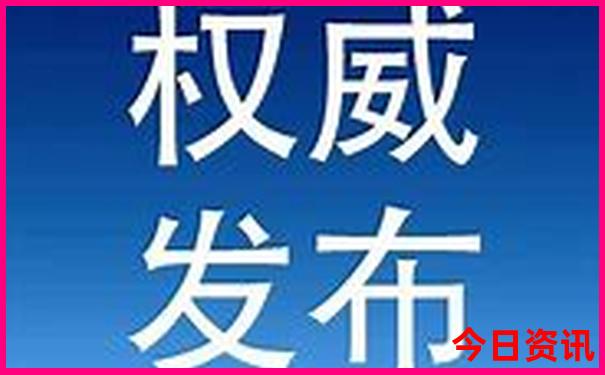 北京七天游跟团多少钱