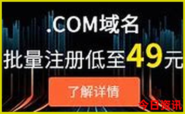 去迪拜玩一趟要多少钱